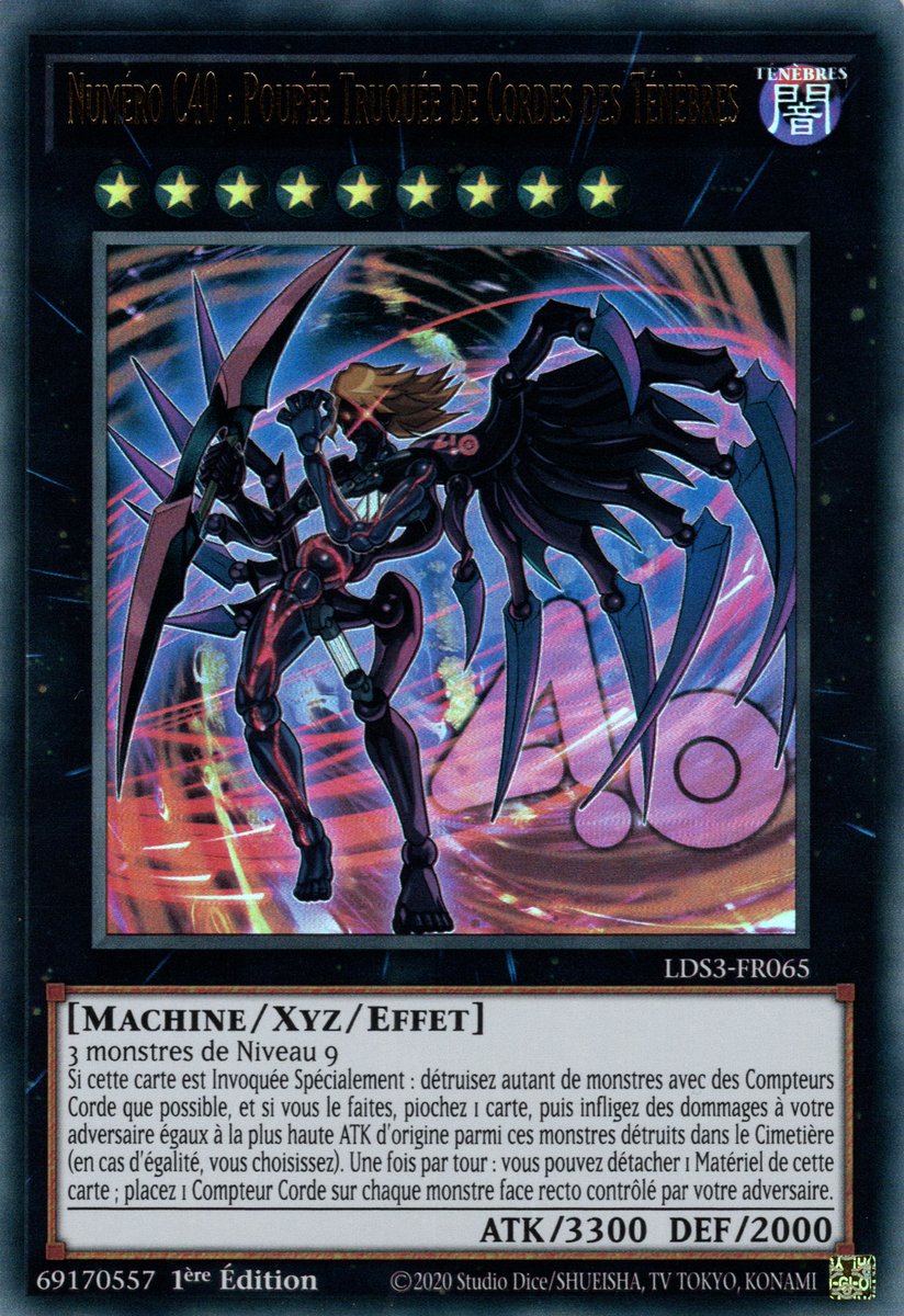 Number C40: Gimmick Puppet of Dark Strings