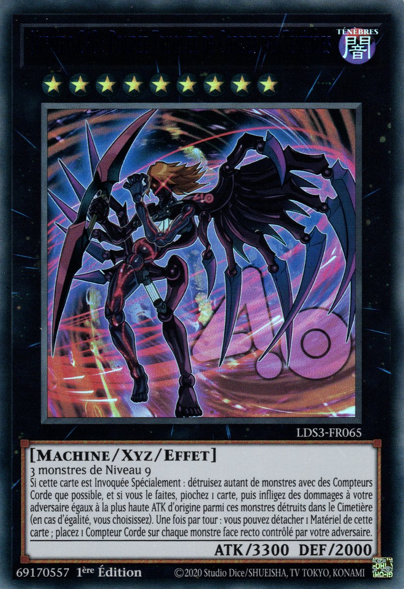 Ultra Rare Bleu