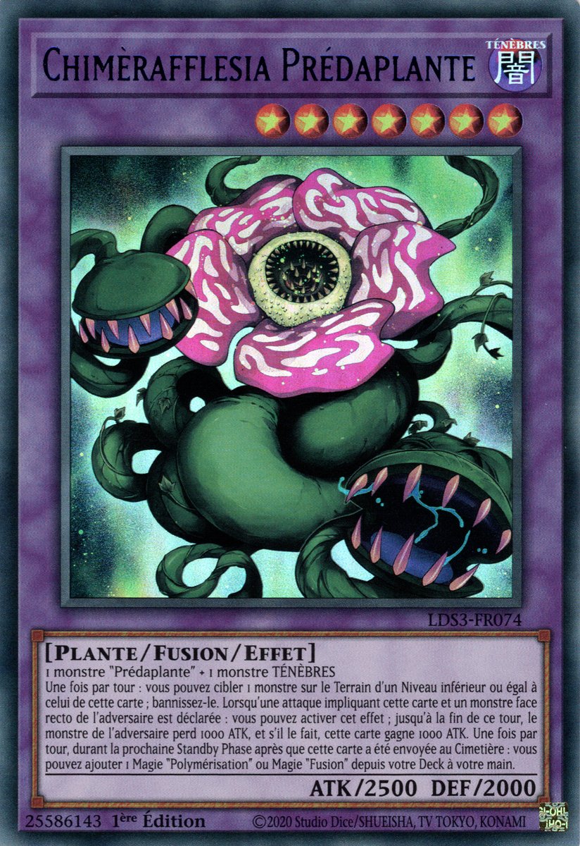 Blue Ultra Rare