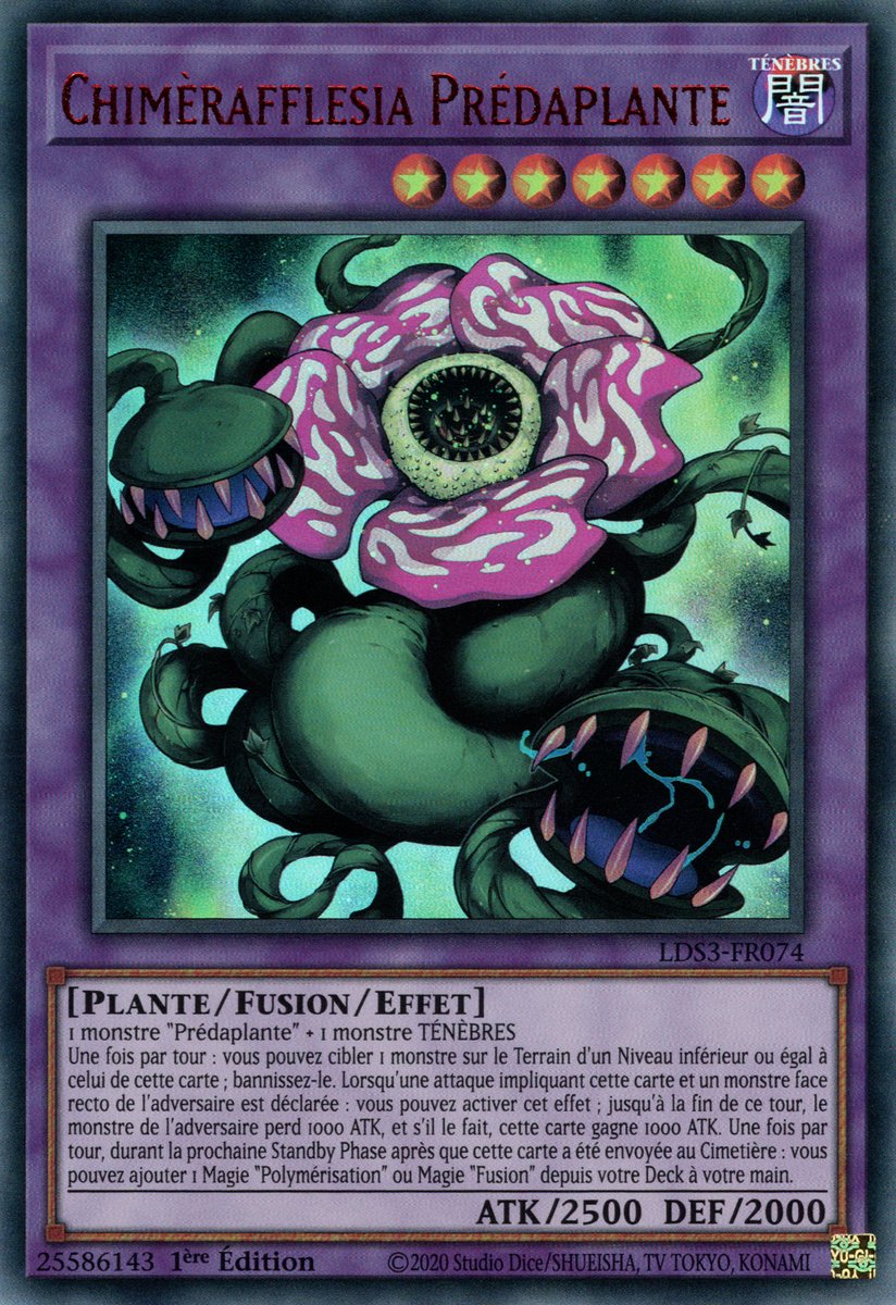 Red Ultra Rare