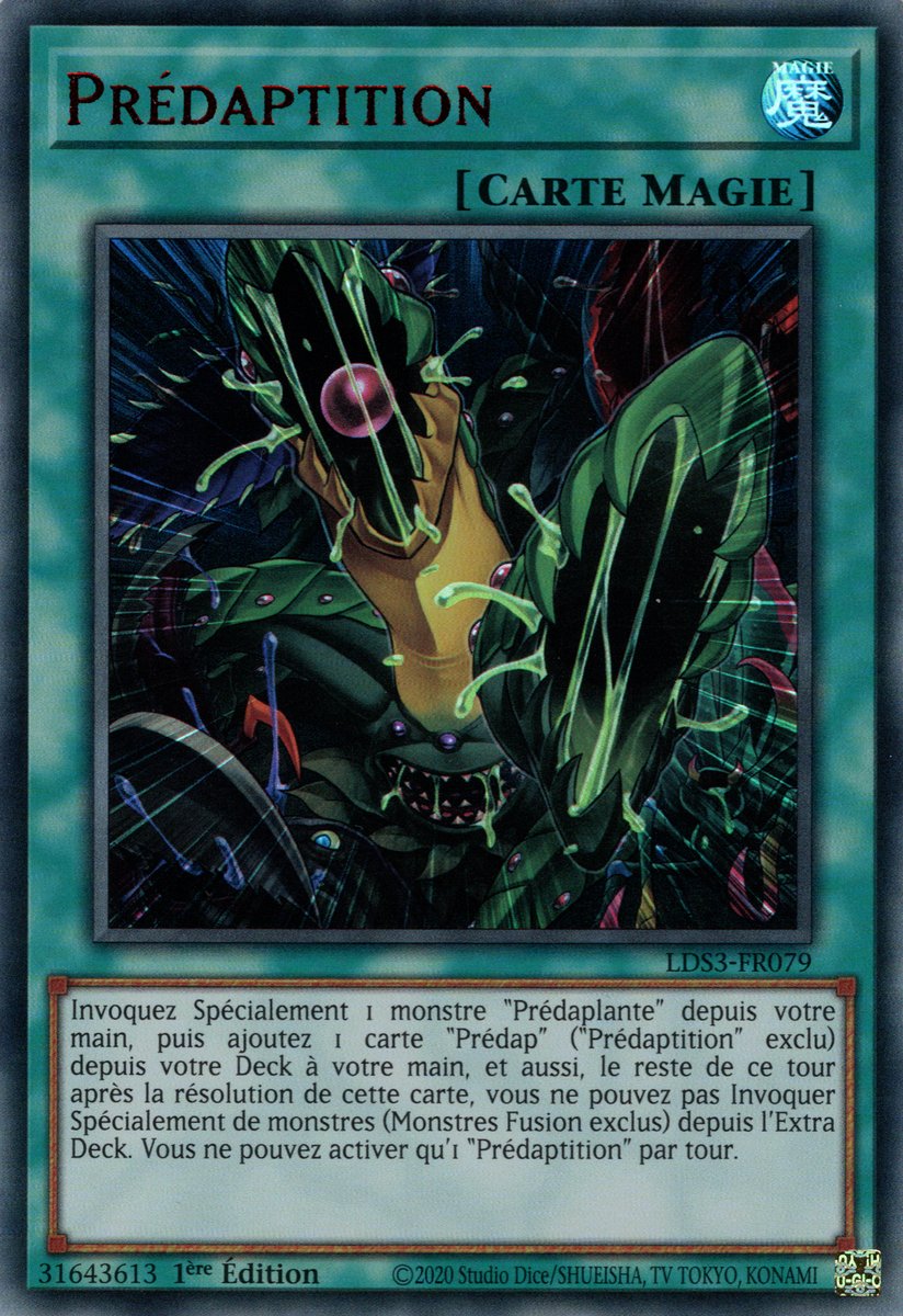 Red Ultra Rare