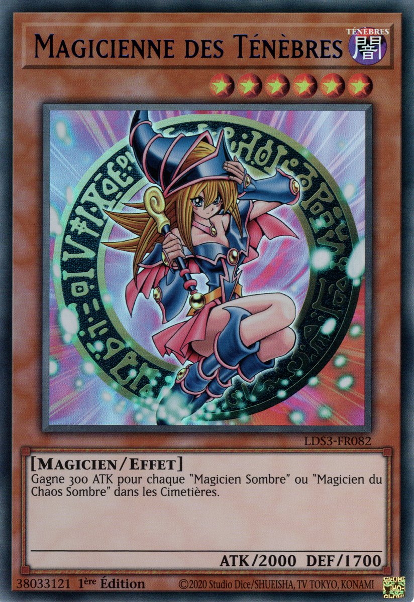 Ultra Rare Bleu