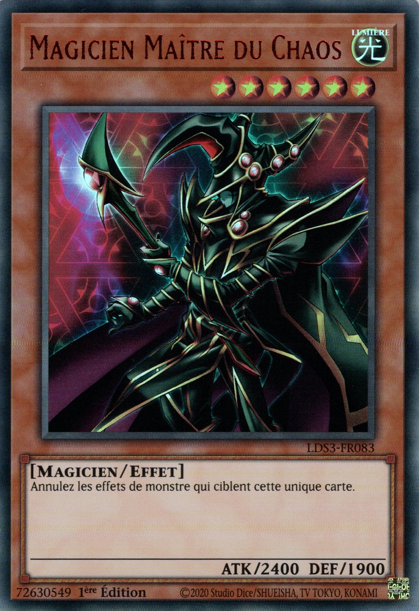 Red Ultra Rare