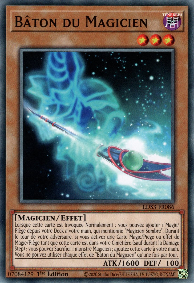 Magician's Rod