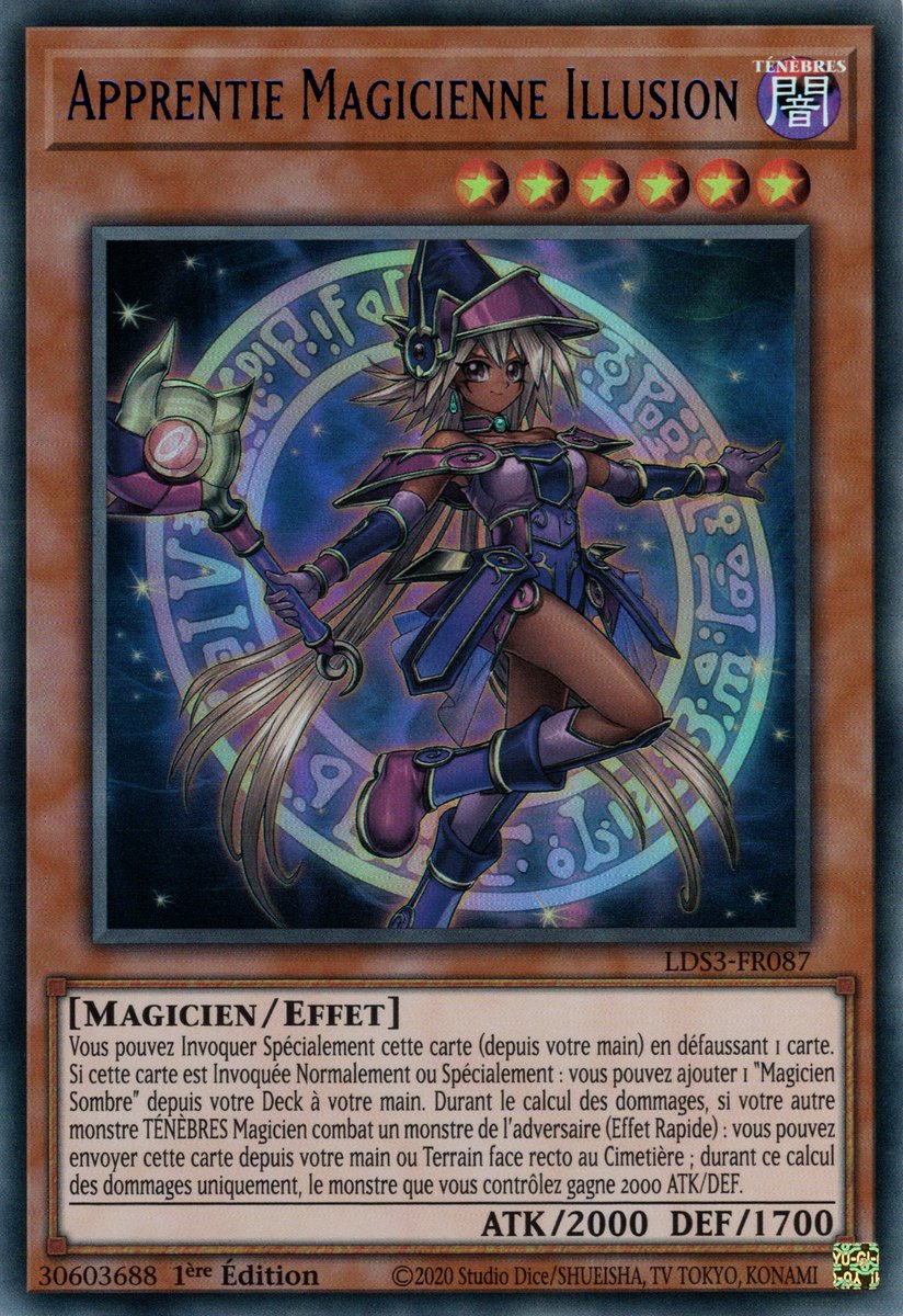 Blue Ultra Rare
