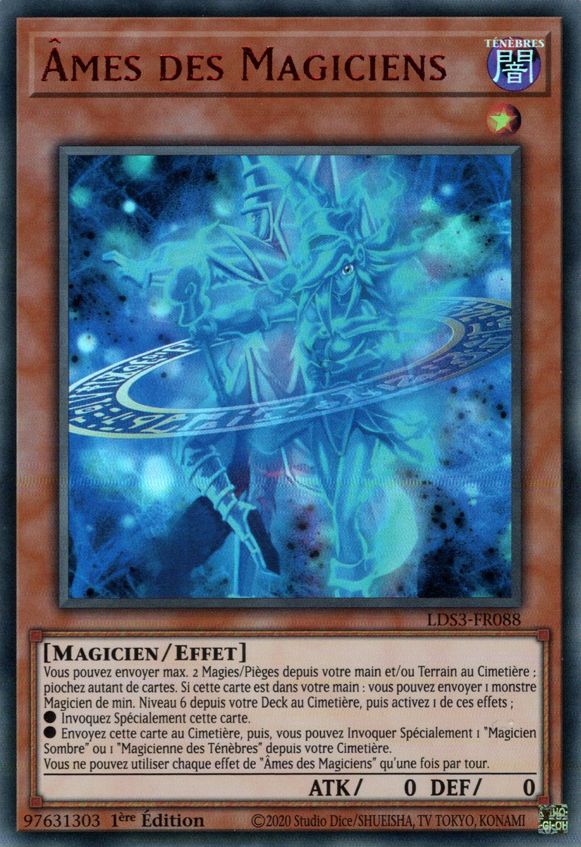 Red Ultra Rare