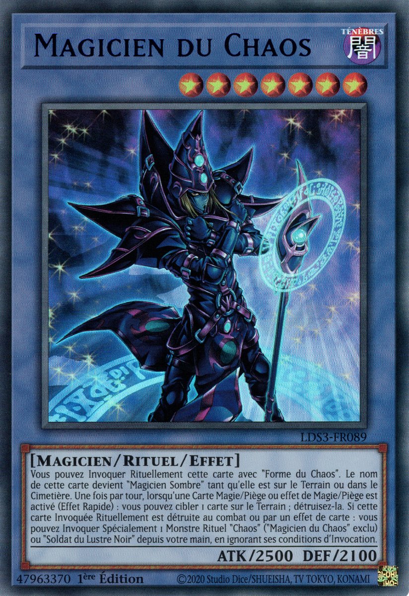 Blue Ultra Rare