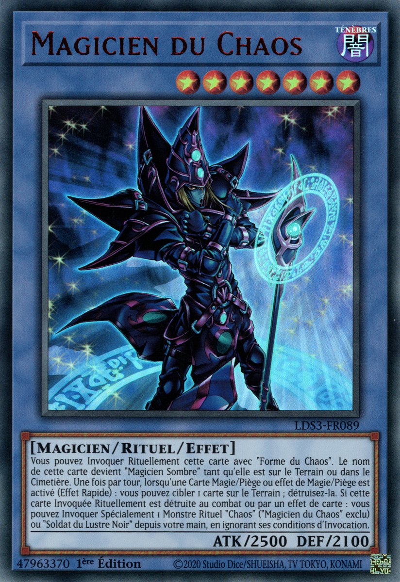 Red Ultra Rare