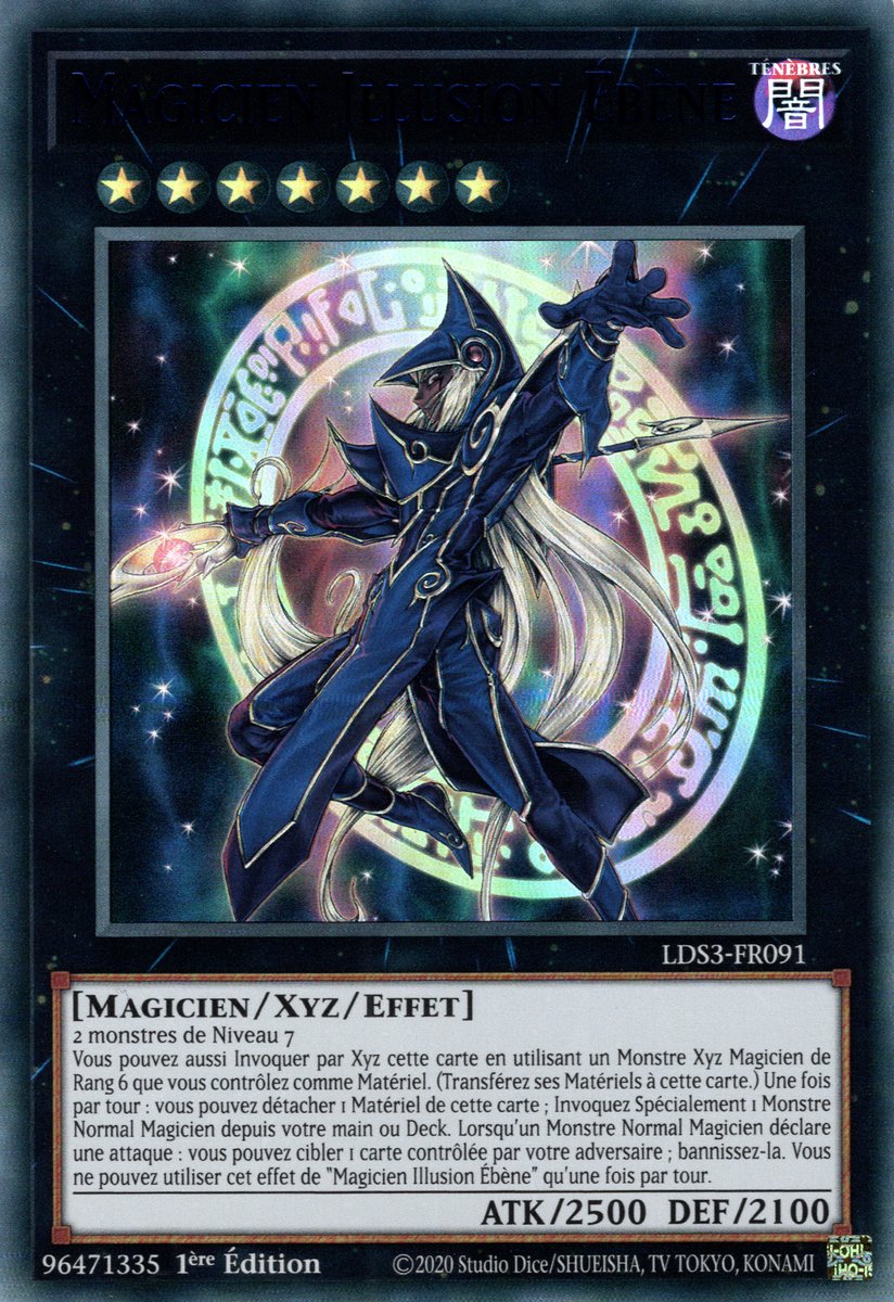 Blue Ultra Rare