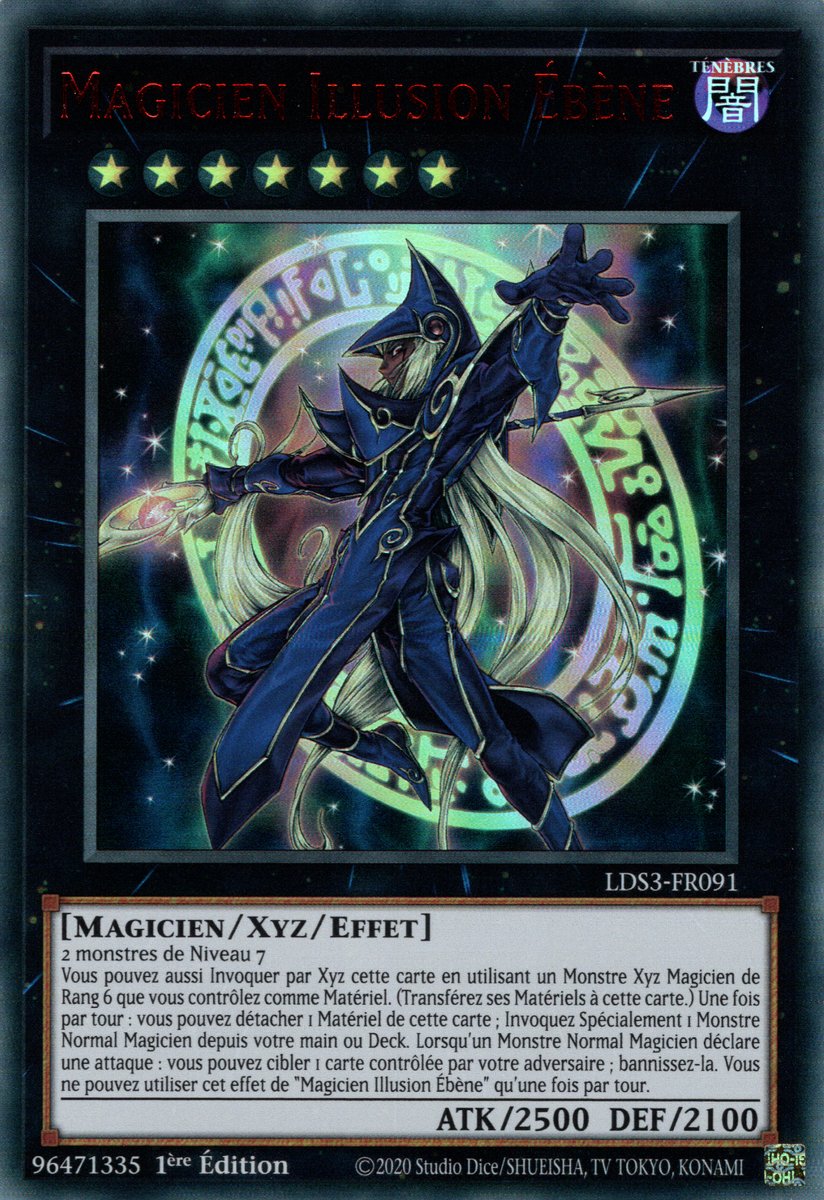 Red Ultra Rare