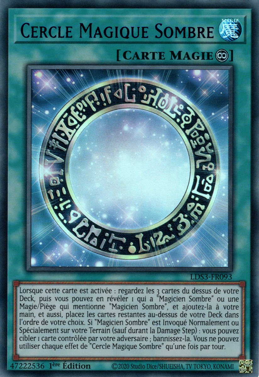 Ultra Rare Bleu