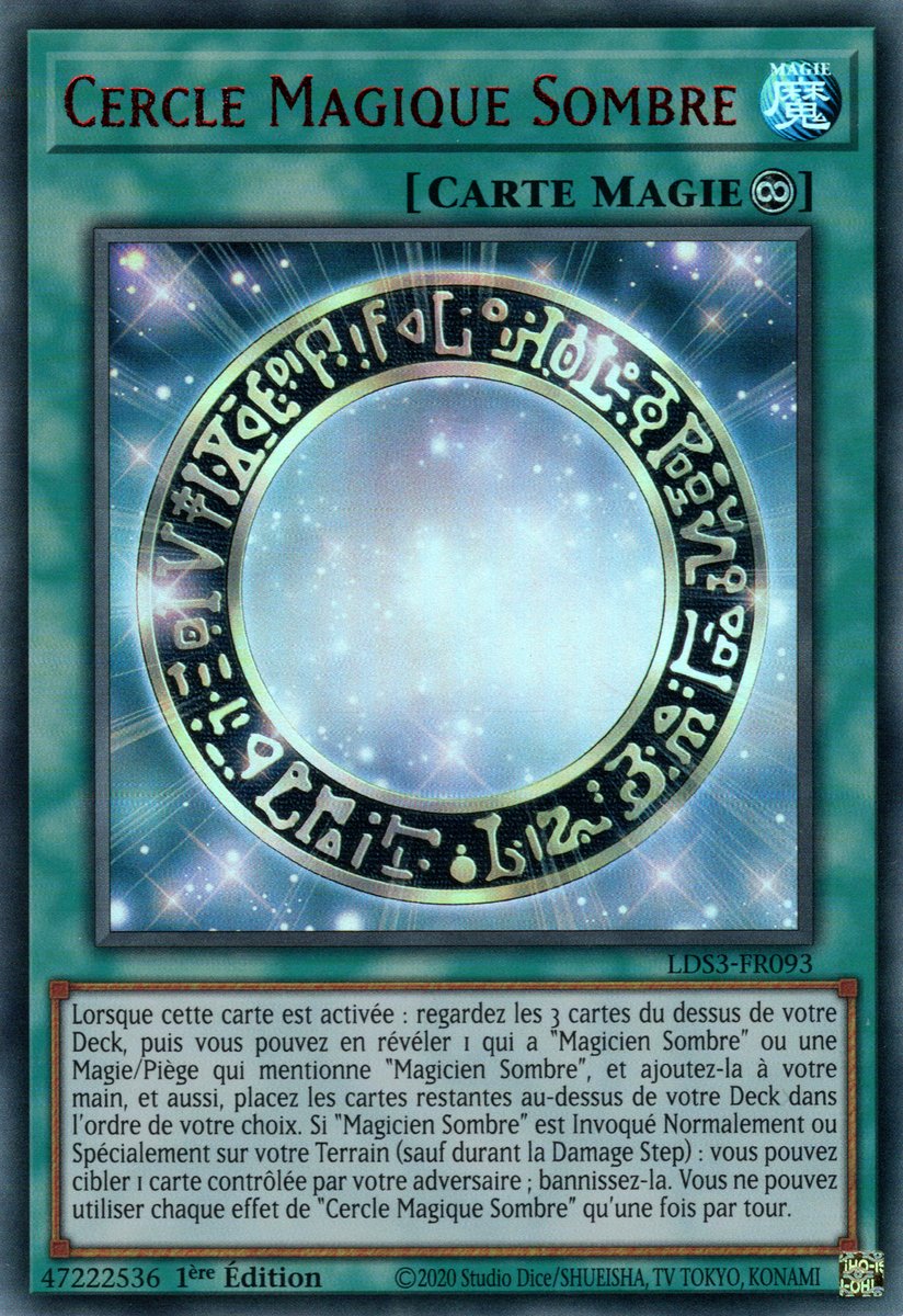 Red Ultra Rare