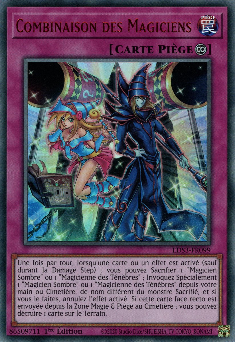 Red Ultra Rare