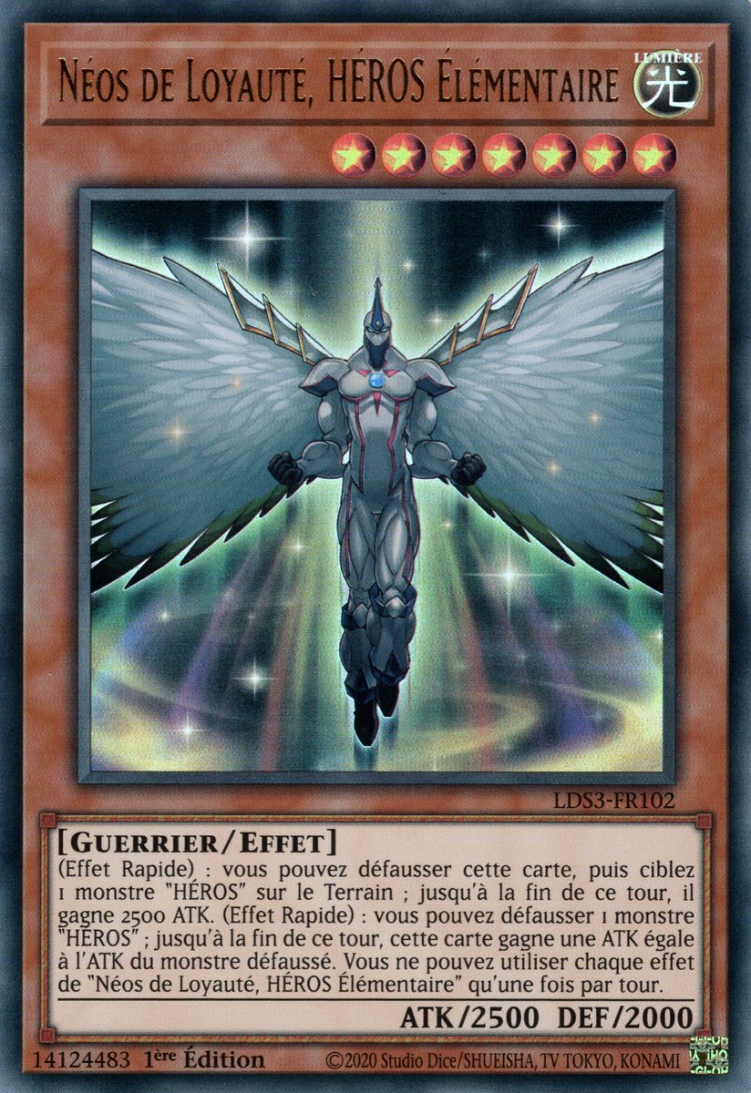 Ultra Rare