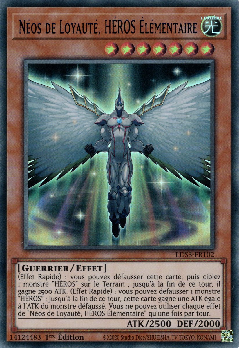 Blue Ultra Rare