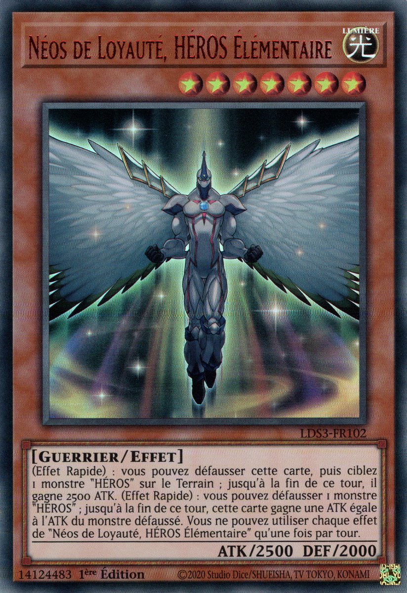 Red Ultra Rare