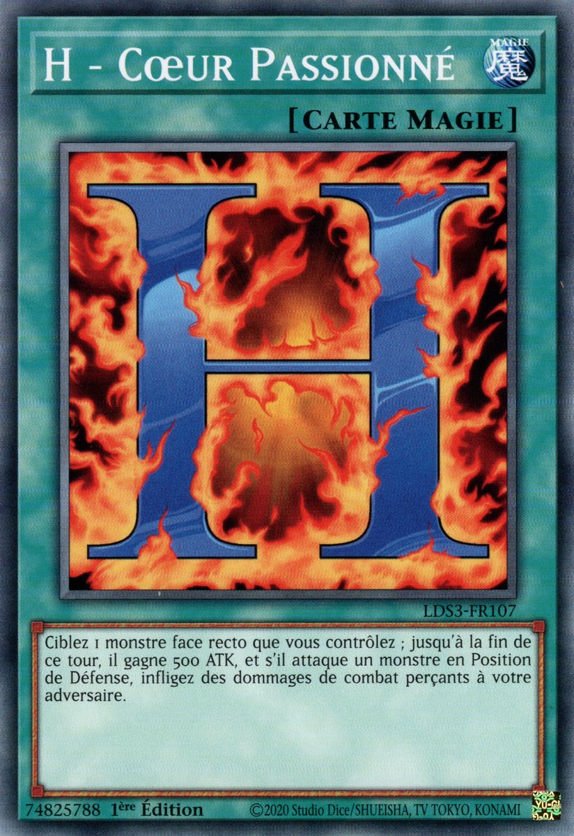 H - Heated Heart