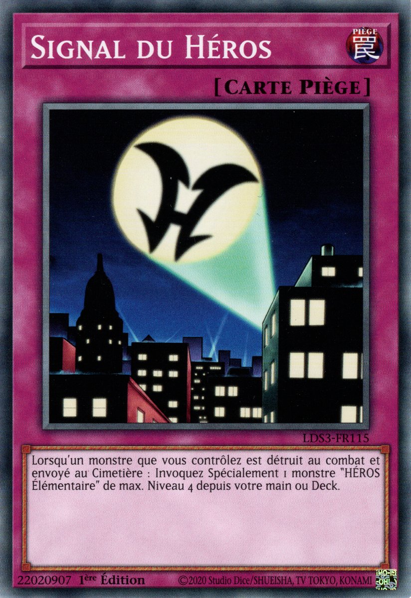 Hero Signal
