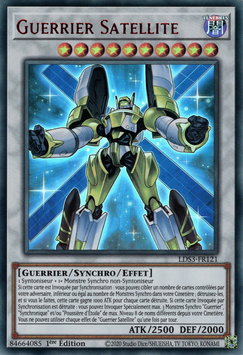Red Ultra Rare