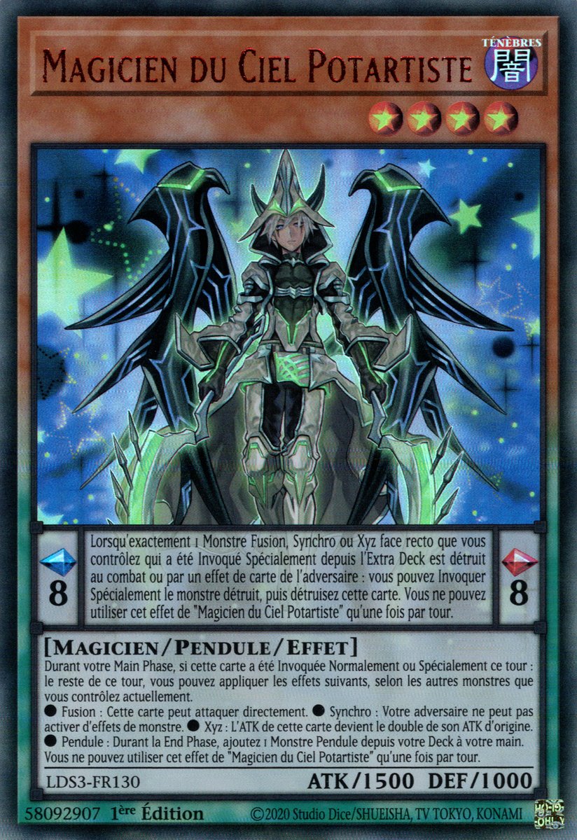 Red Ultra Rare