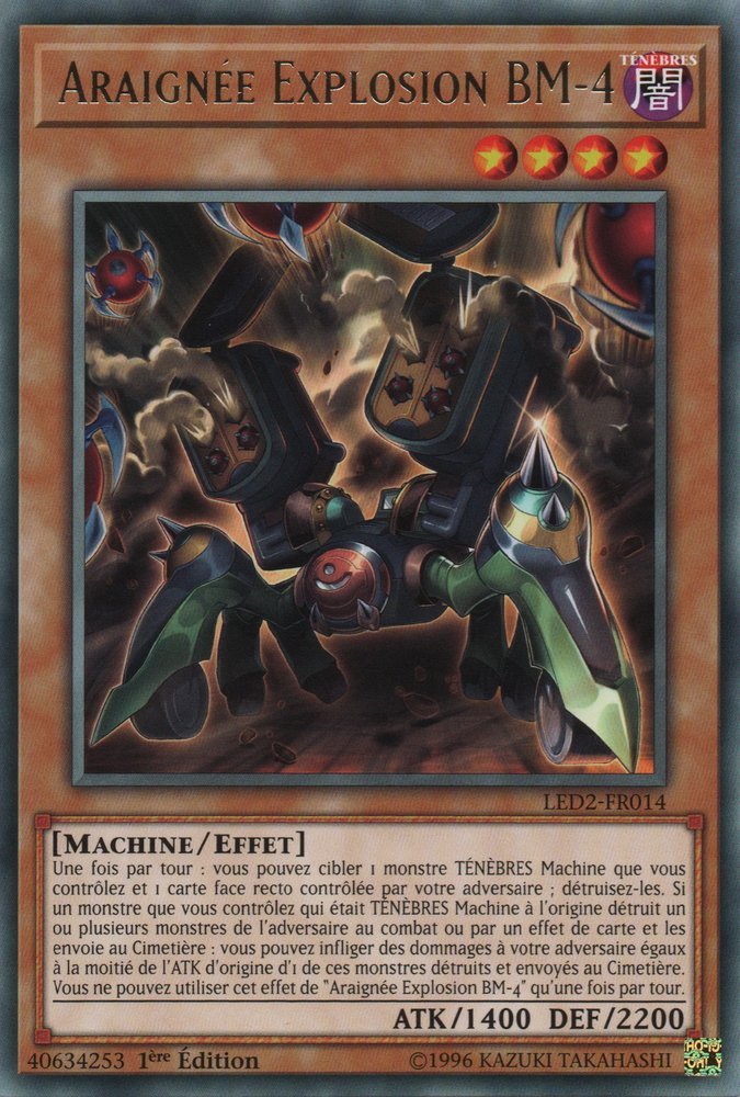 Araignée Explosion BM-4