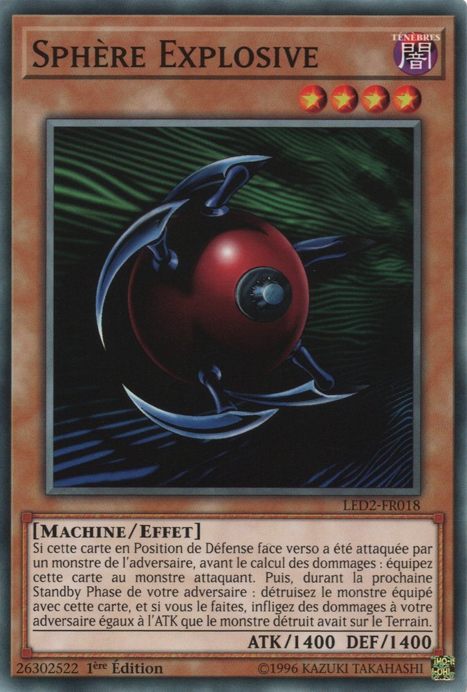 Sphère Explosive