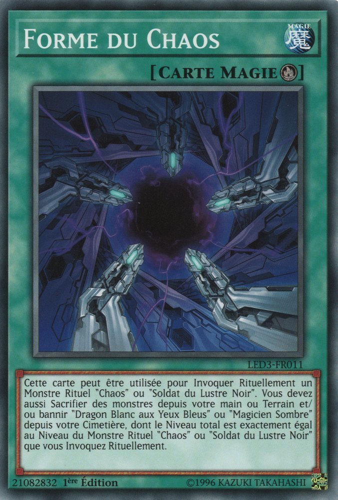 Chaos Form