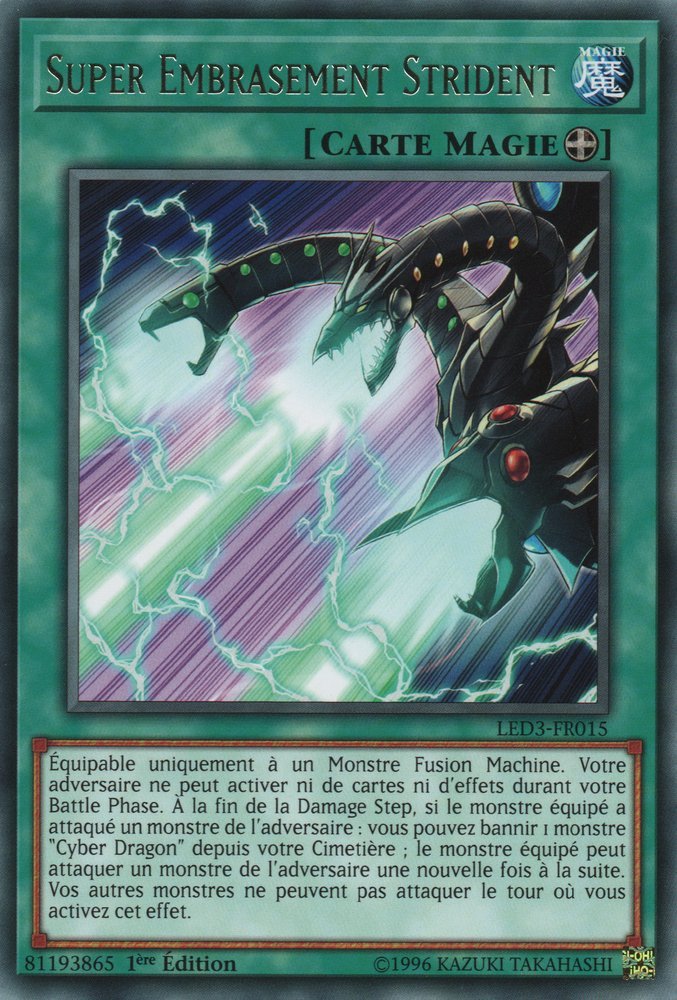 Super Strident Blaze