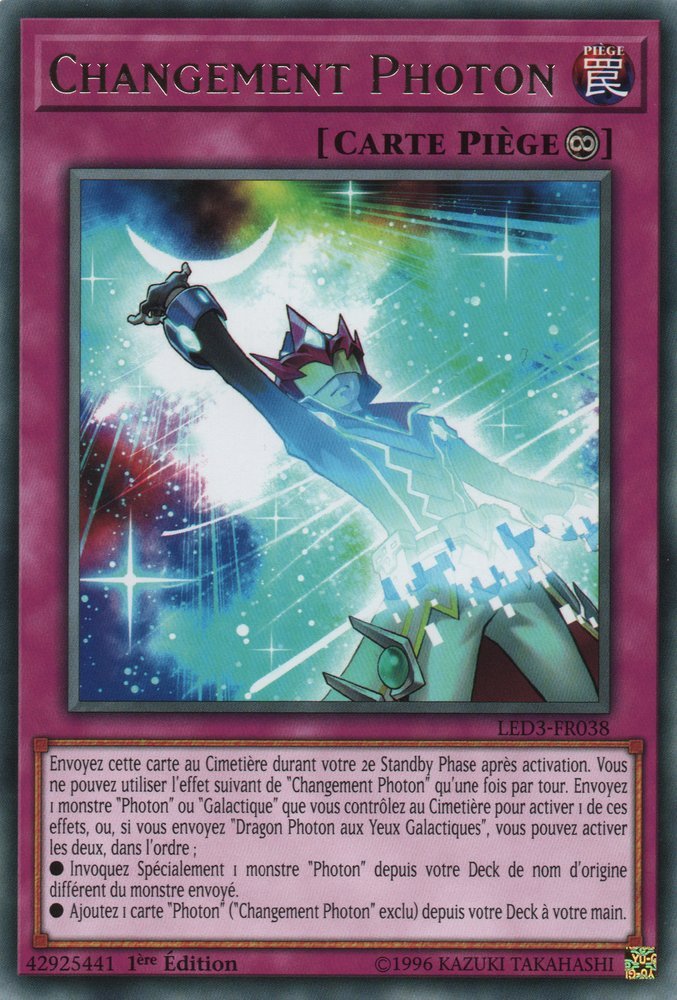 Photon Change