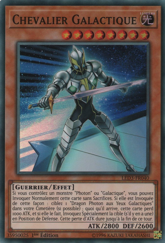 Galaxy Knight