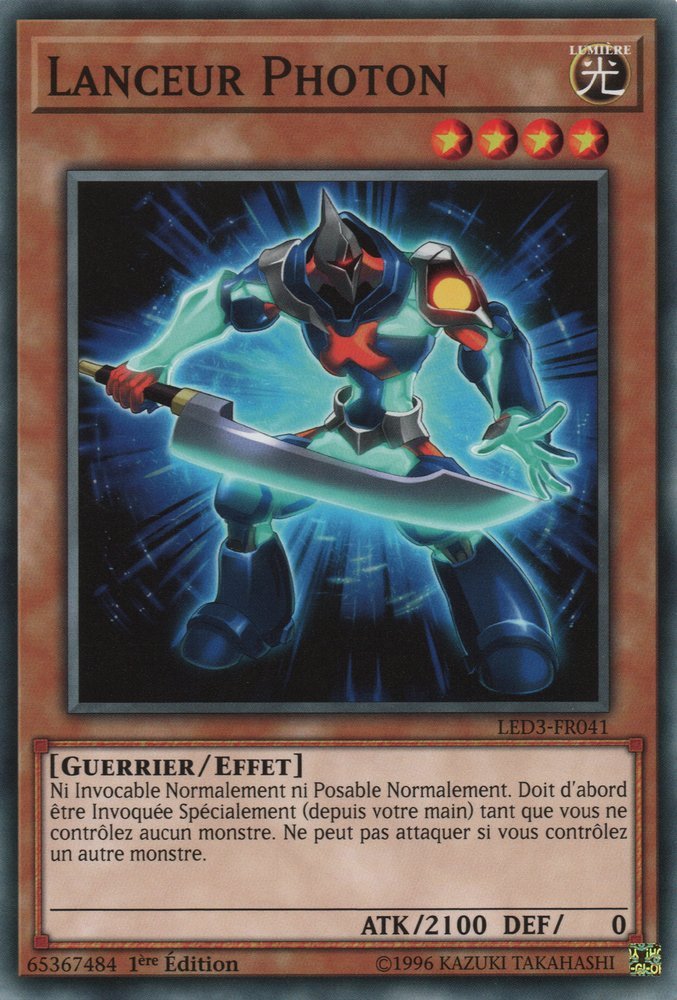 Photon Thrasher