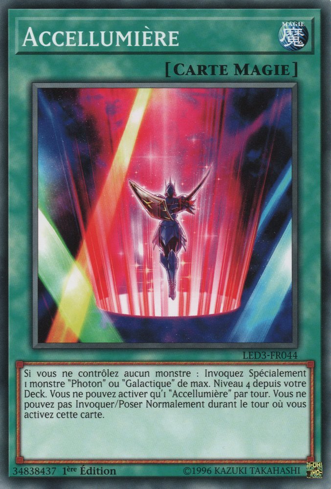 Accellight
