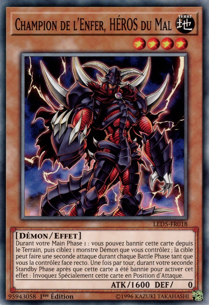 Evil HERO Infernal Gainer