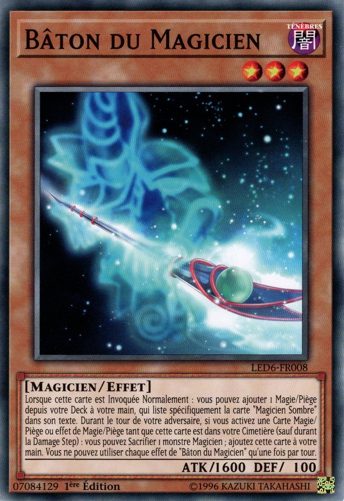 Magician's Rod