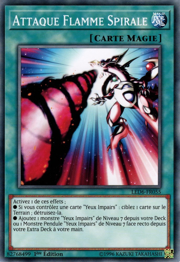 Spiral Flame Strike