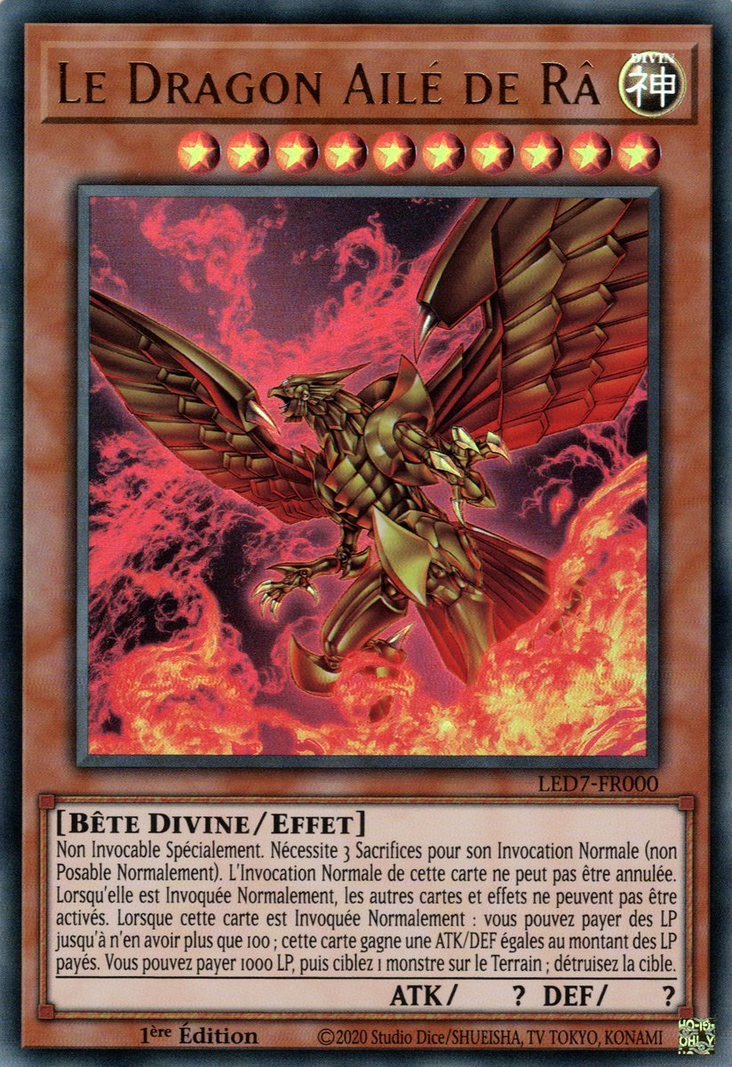 1 - Ultra Rare