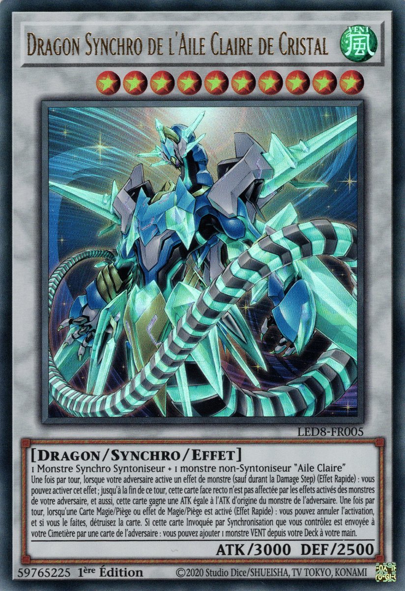 1 - Ultra Rare