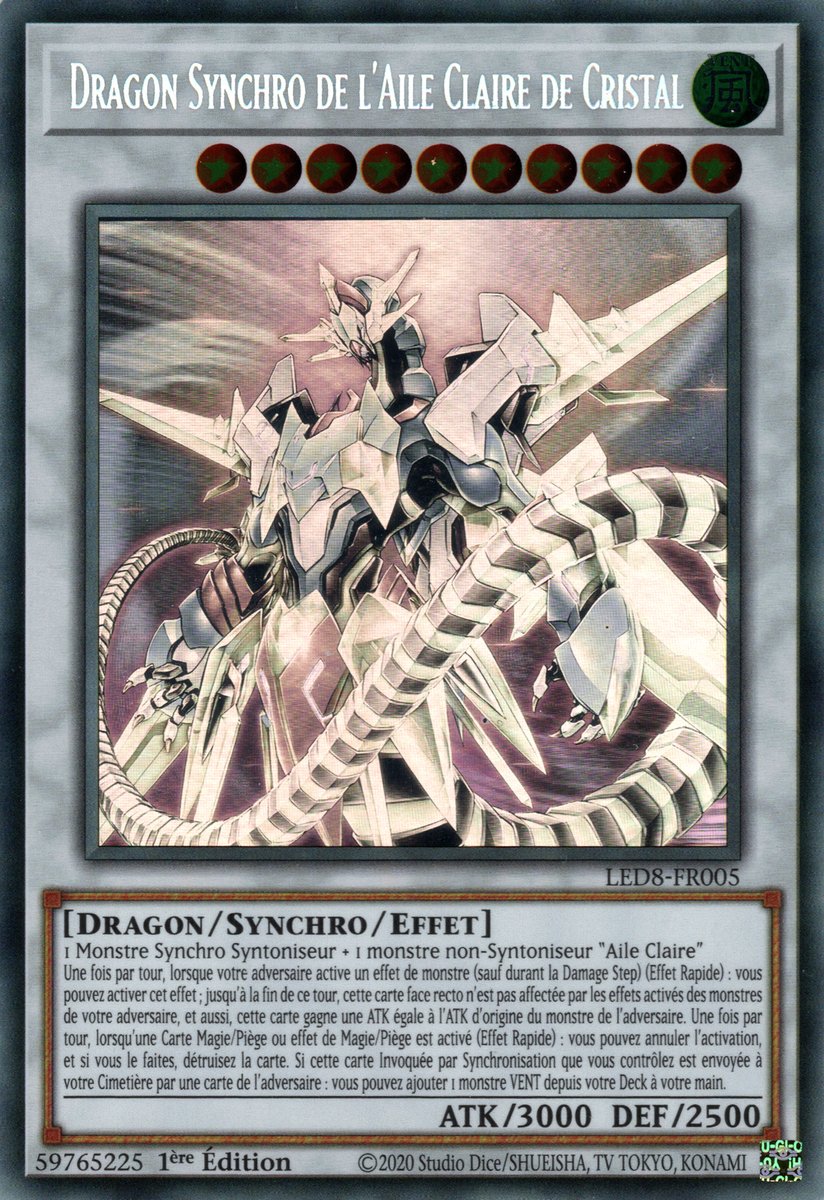 2 - Ghost Rare