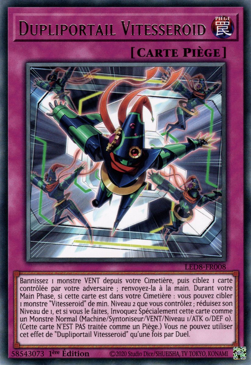 Dupliportail Vitesseroid