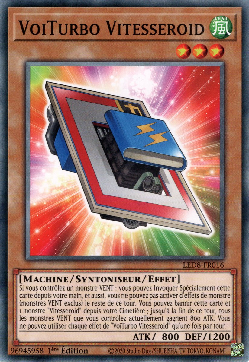 VoiTurbo Vitesseroid