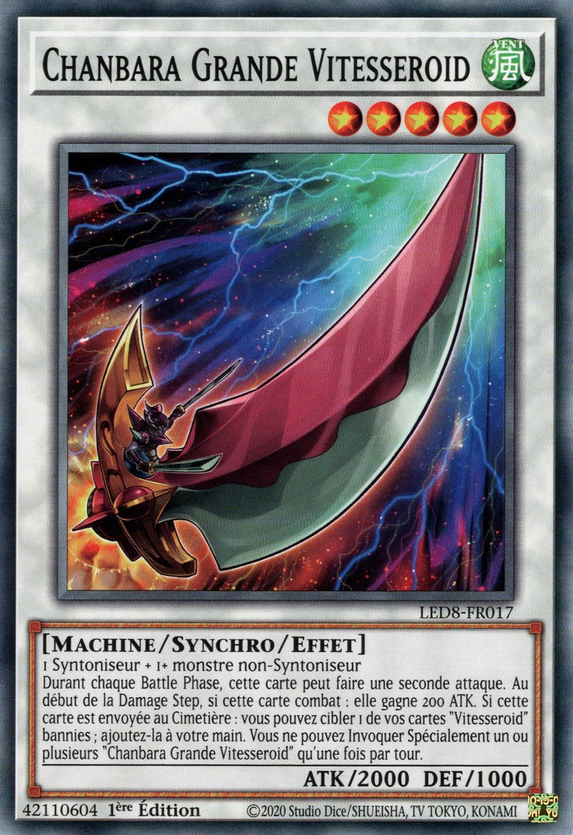 Chanbara Grande Vitesseroid