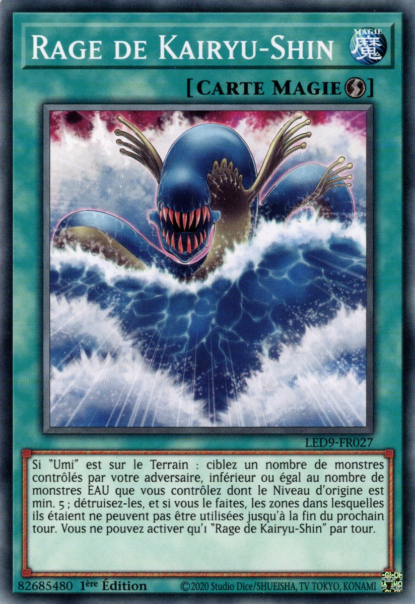 Rage de Kairyu-Shin