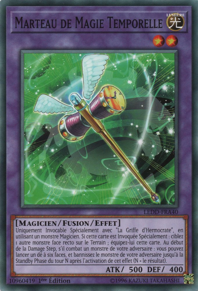 Marteau de Magie Temporelle