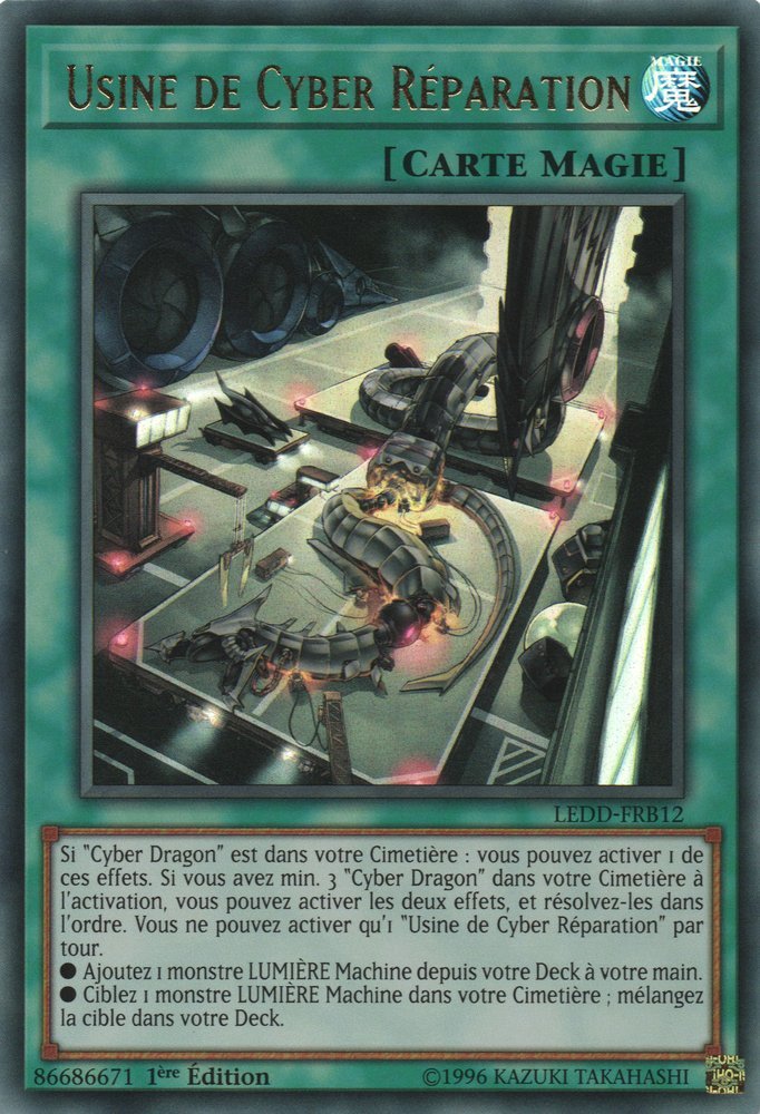 2 - Ultra Rare