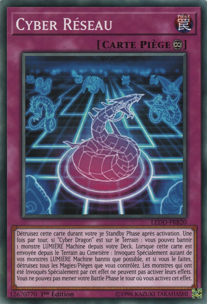 2 - Ultra Rare