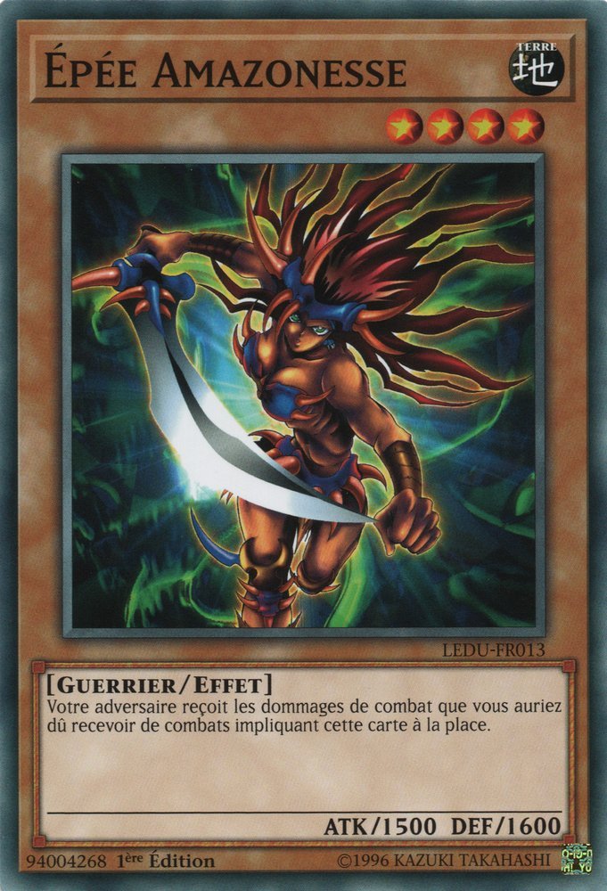 Epée Amazonesse