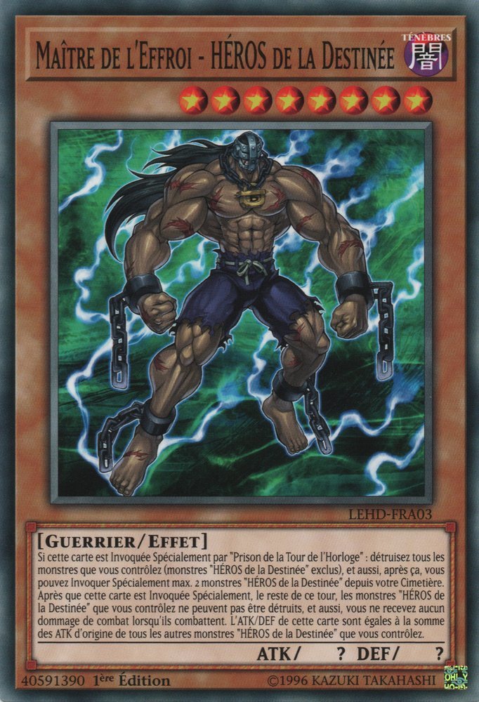 Destiny Hero - Dreadmaster