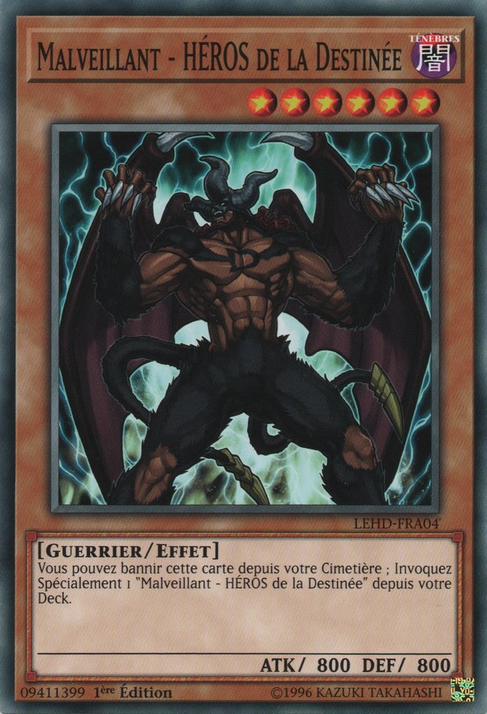 2 - Ultra Rare a