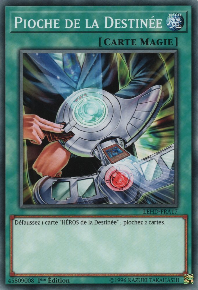 2 - Ultra Rare a