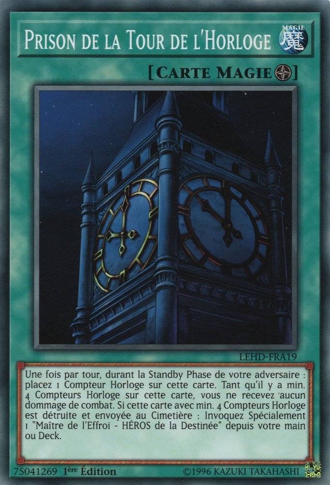Clock Tower Prison